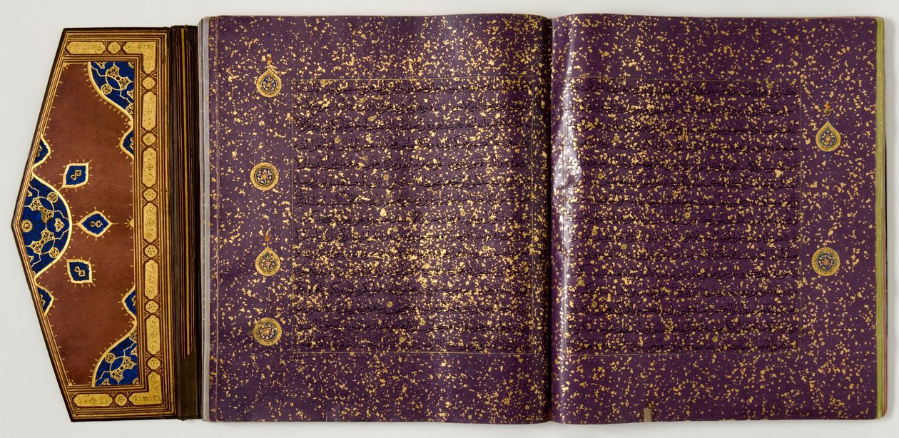 Koranen, c.1450-60 (läder & papper med bläck & guld) av School Iranian