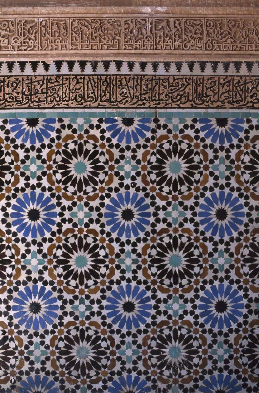 Detalj av en vägg (keramik) av School Islamic