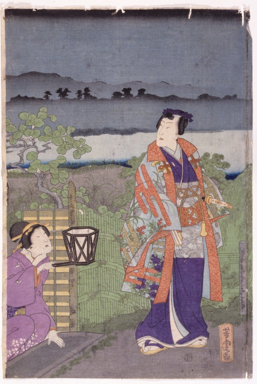 (träsnitt i färg) av School Japanese