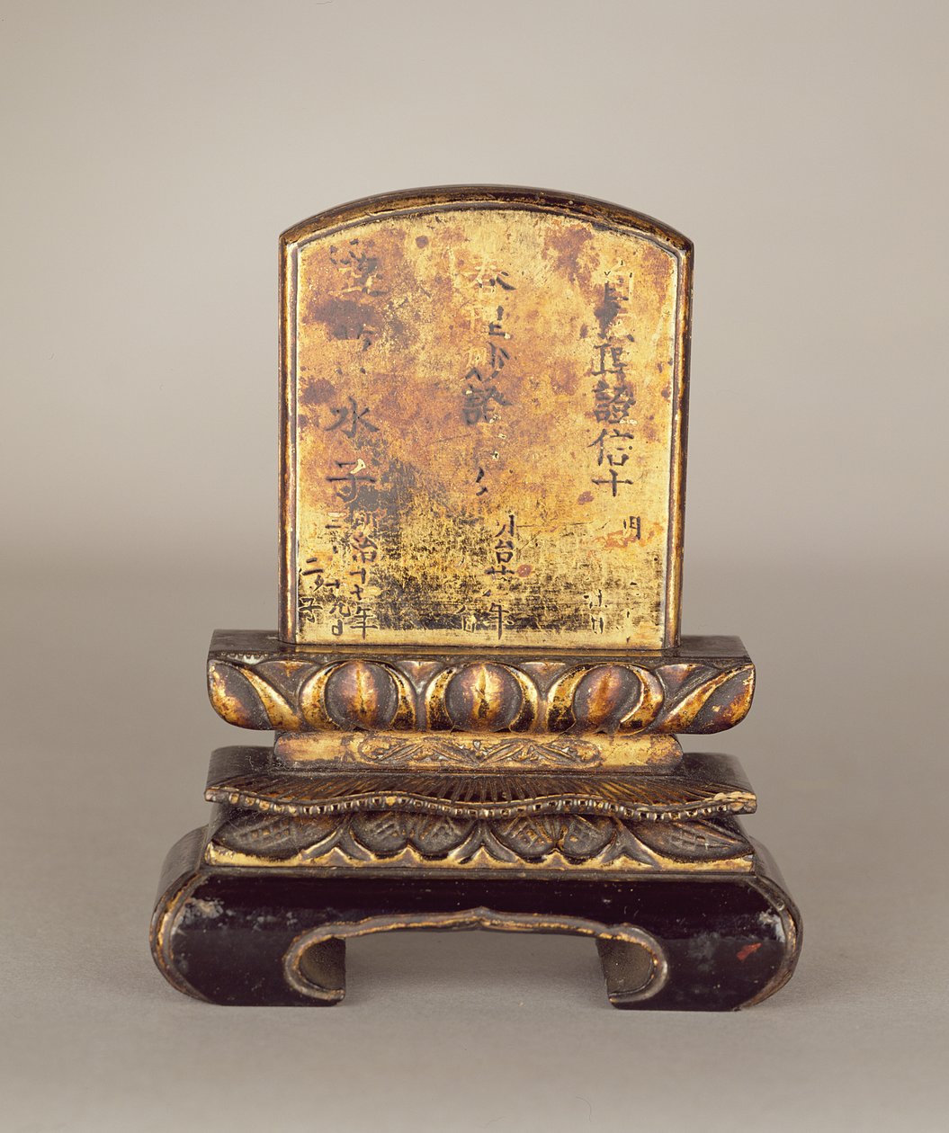 Ancestor tablet av Japanese School