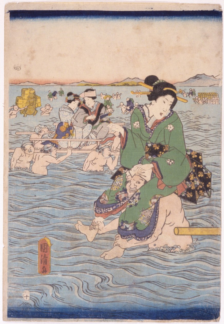 Bären över floden (träsnitt i färg) av School Japanese