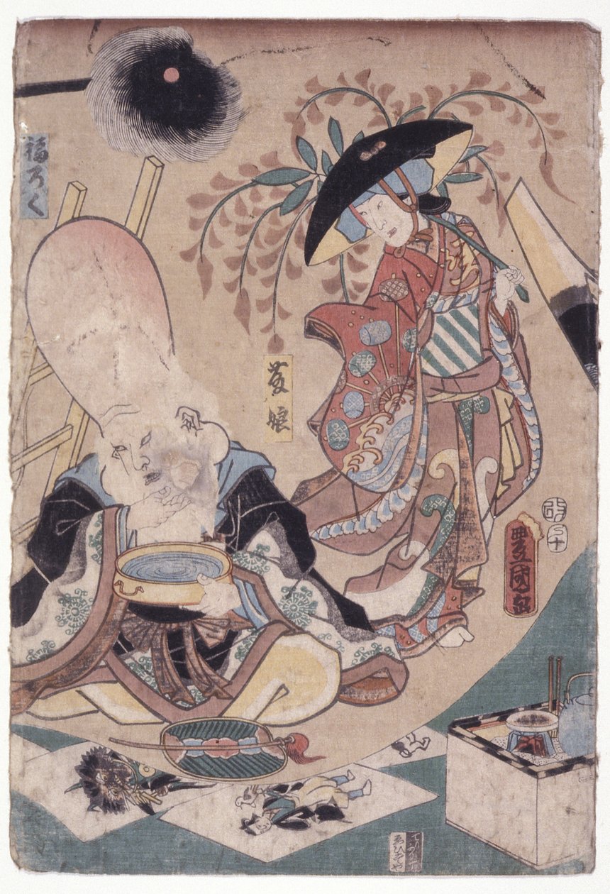 Fujimusume And Fukeroke (träsnitt i färg) av School Japanese