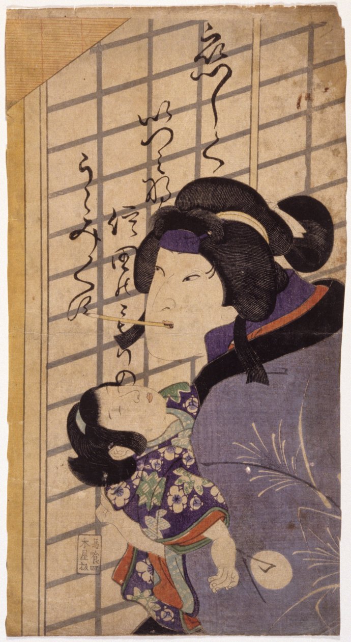 Kuzu No Ha (träsnitt i färg) av School Japanese