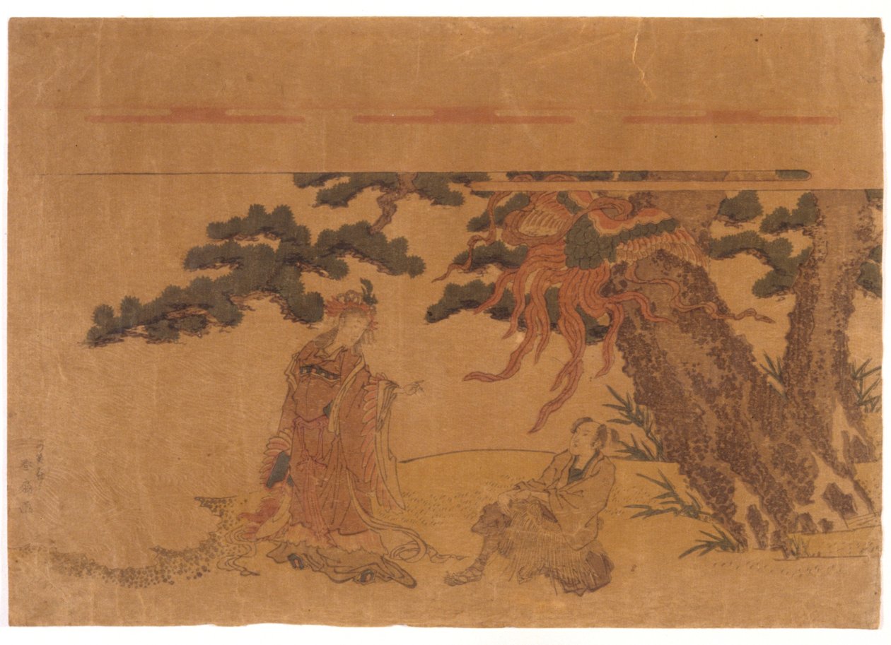 Man, kvinna och Phoenix av School Japanese