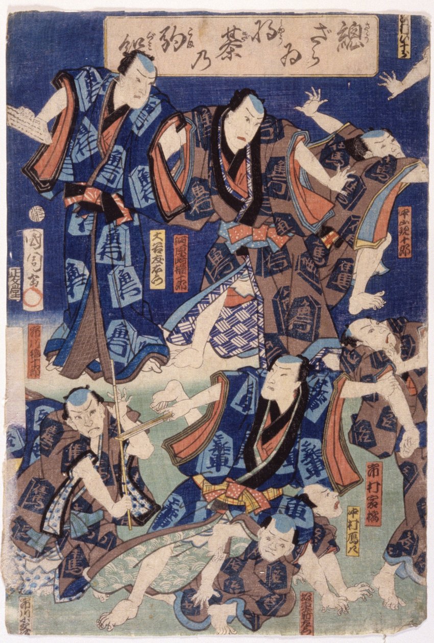 Myriad Of Actors (Triptyk) (träsnitt i färg) av School Japanese