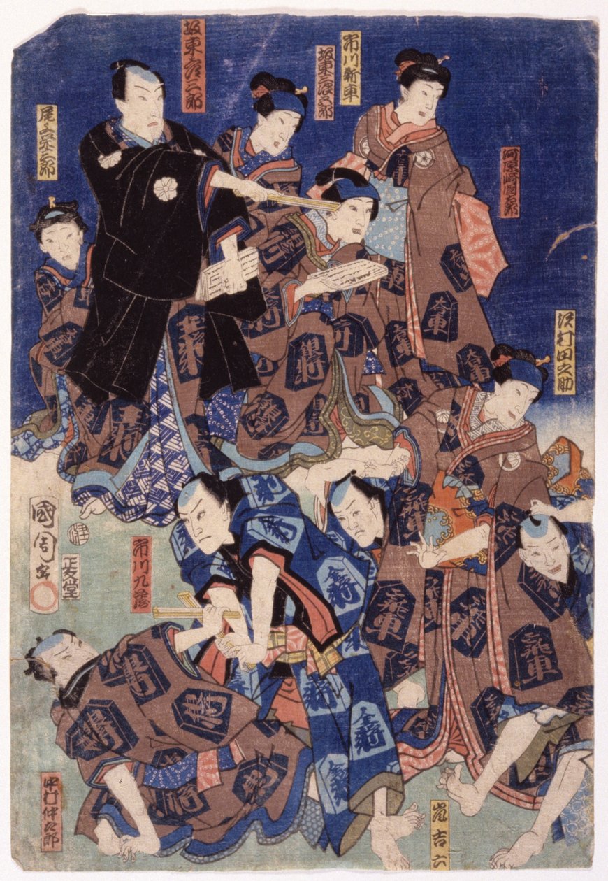 Myriad Of Actors (Triptyk) (träsnitt i färg) av School Japanese