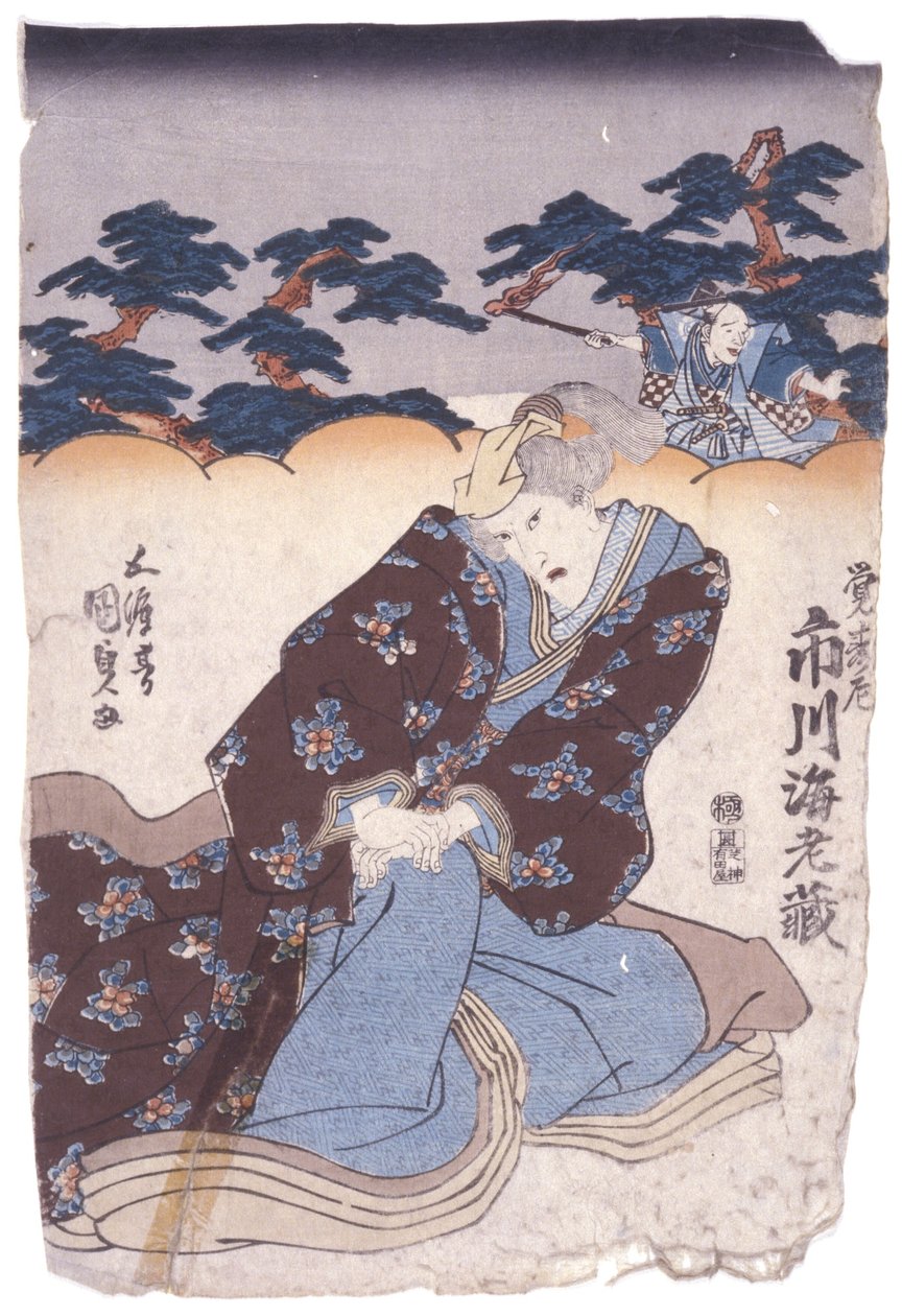 Untitled (Color Woodcut) av School Japanese