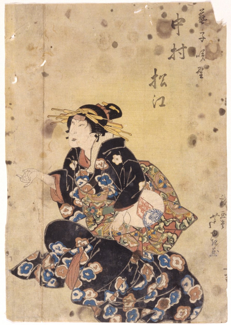 Namnlös (träsnitt i färg) av School Japanese