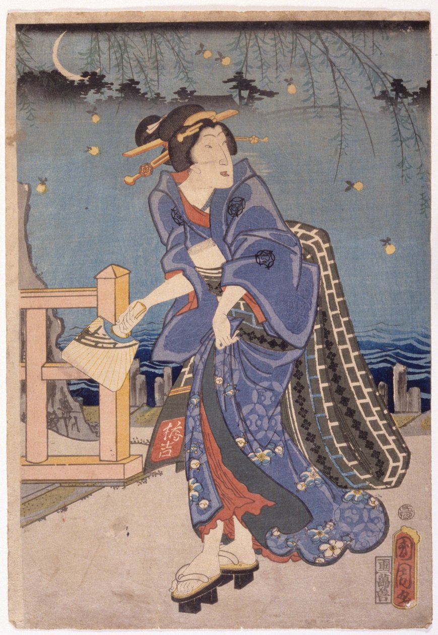 Namnlös (träsnitt i färg) av School Japanese