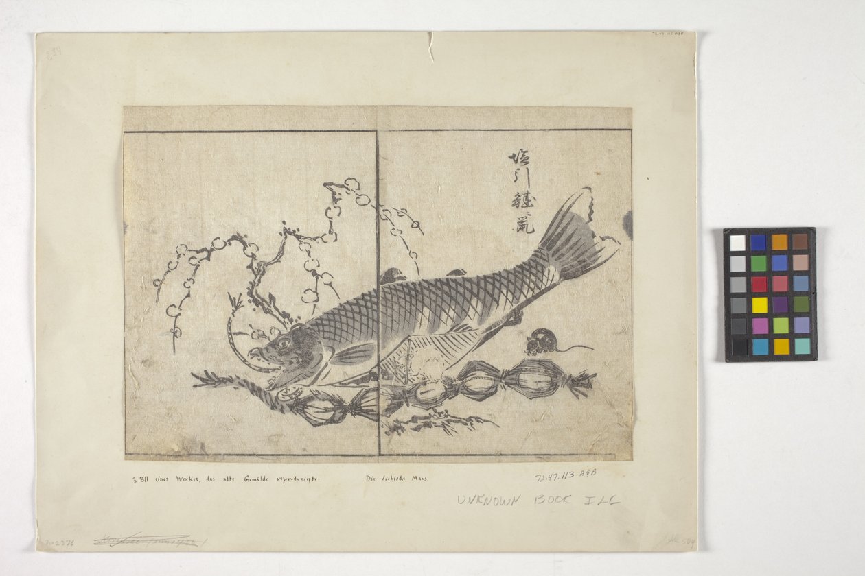 Namnlös (träsnitt i färg) av School Japanese