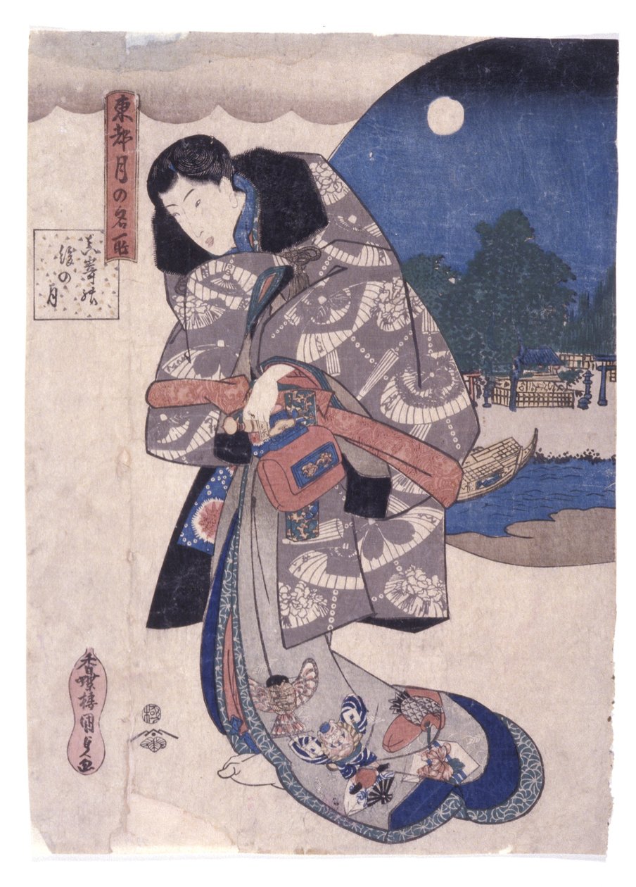 Namnlös (träsnitt i färg) av School Japanese