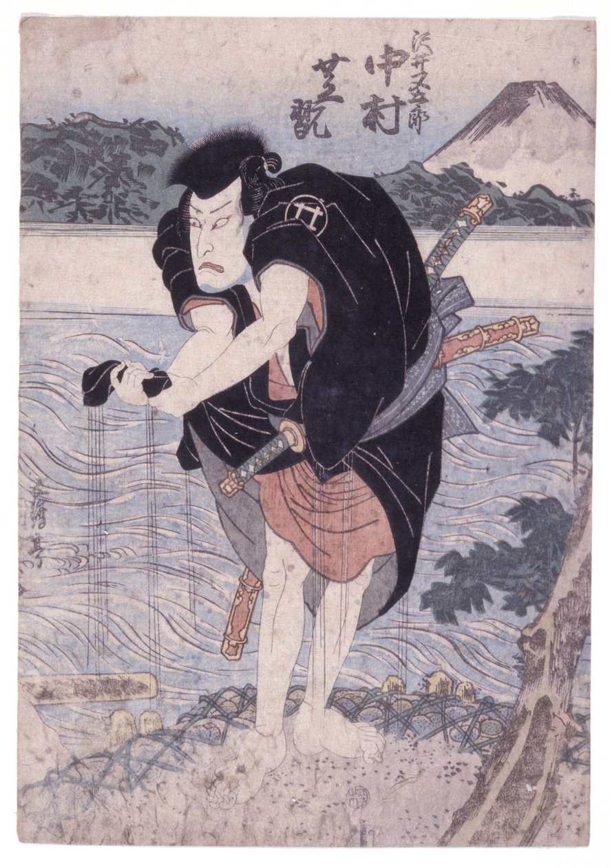 Namnlös (träsnitt i färg) av School Japanese