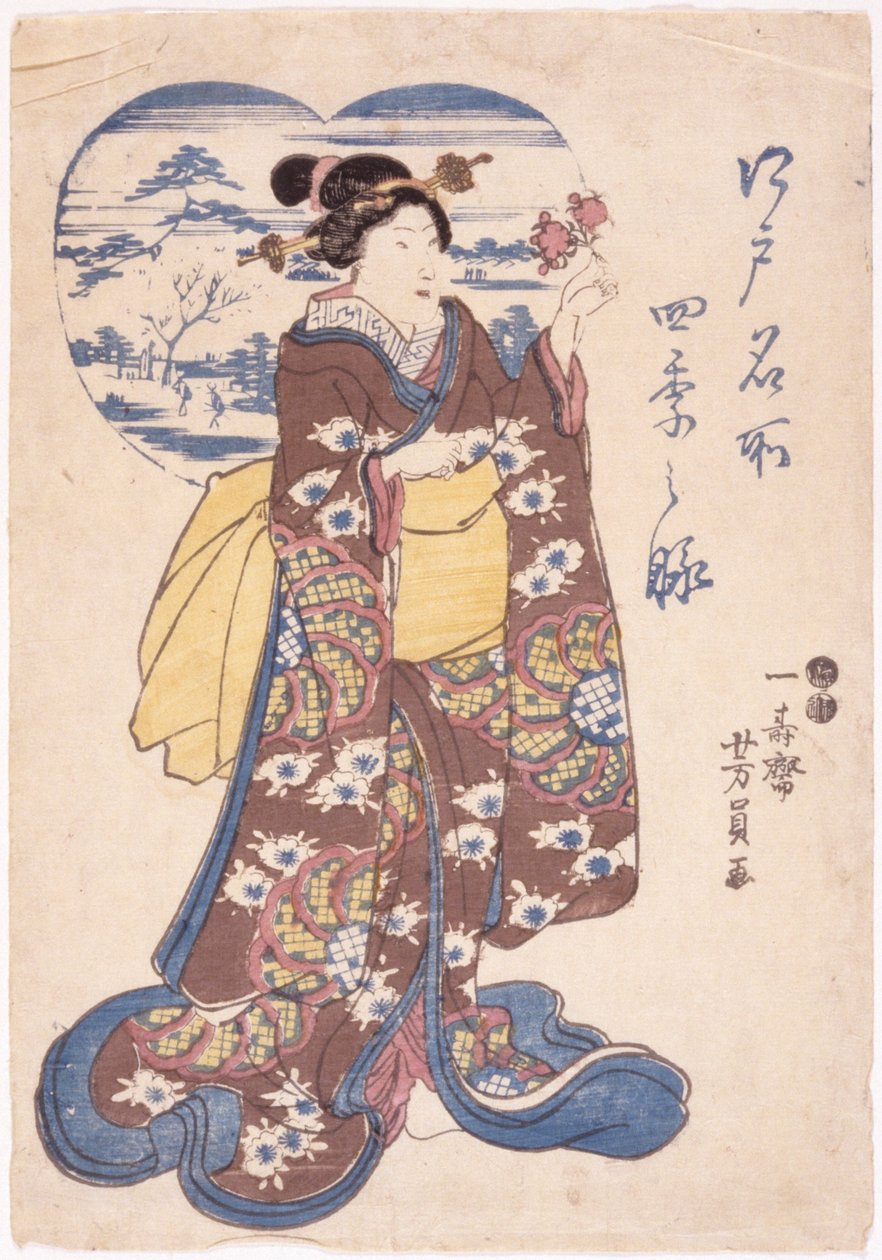 Namnlös (träsnitt i färg) av School Japanese