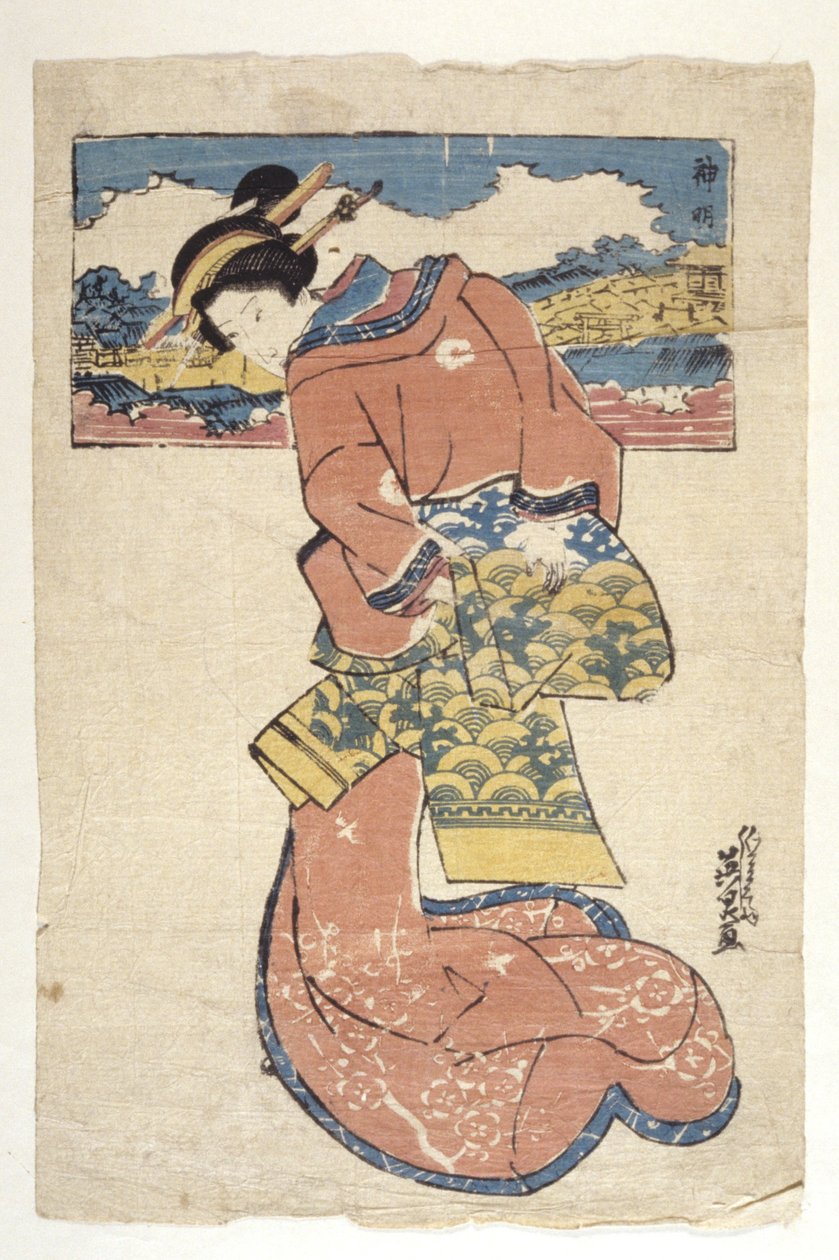 Namnlös (träsnitt i färg) av School Japanese