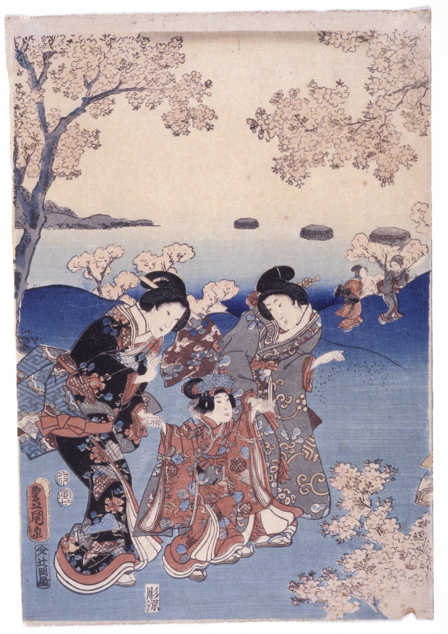 Namnlös (träsnitt i färg) av School Japanese