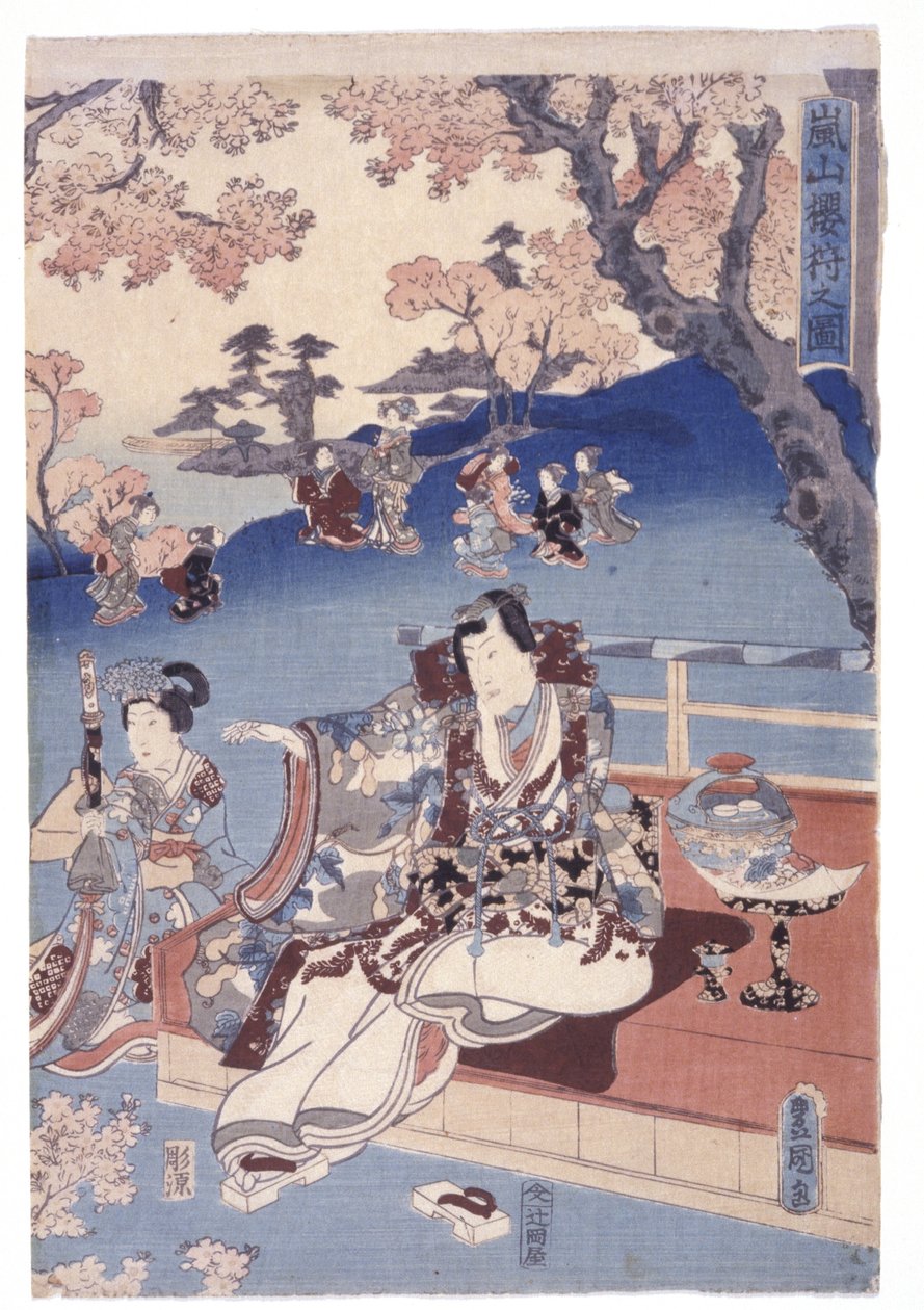 Namnlös (träsnitt i färg) av School Japanese