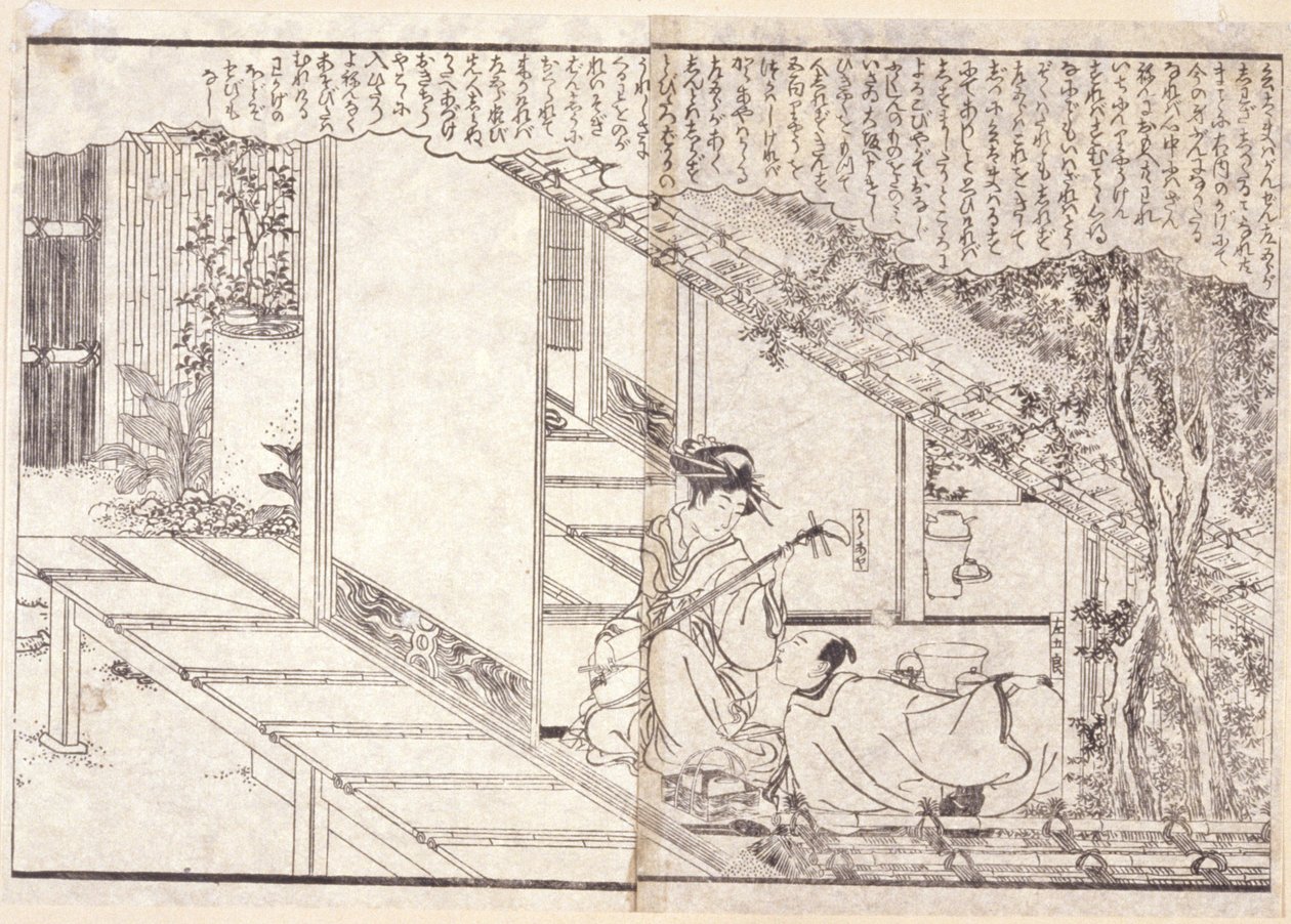 Namnlös (träsnitt i färg) av School Japanese