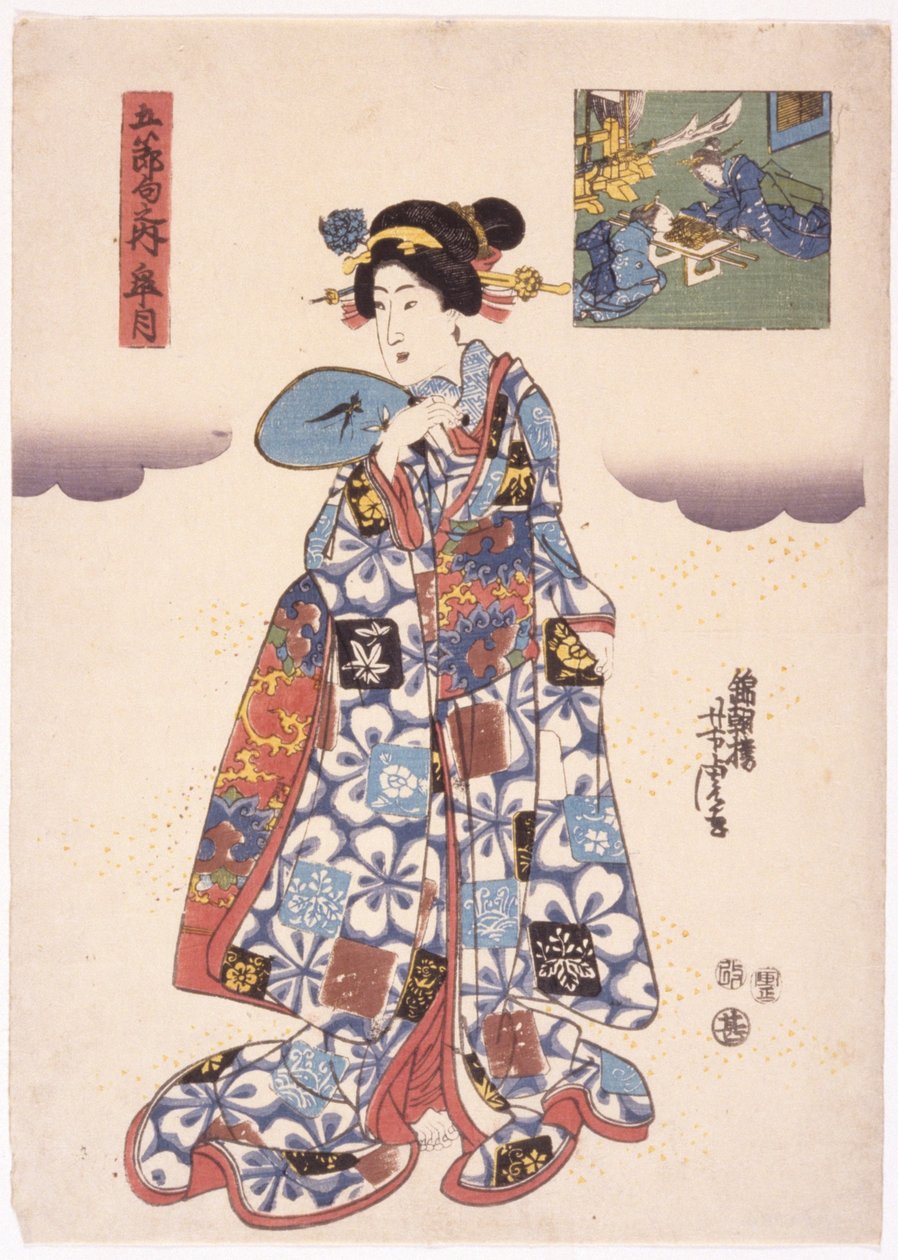 Namnlös (träsnitt i färg) av School Japanese