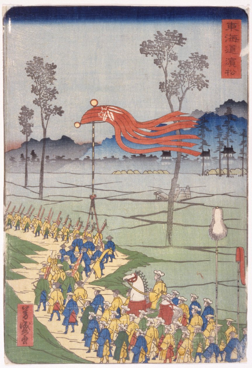 Namnlös (träsnitt i färg) av School Japanese
