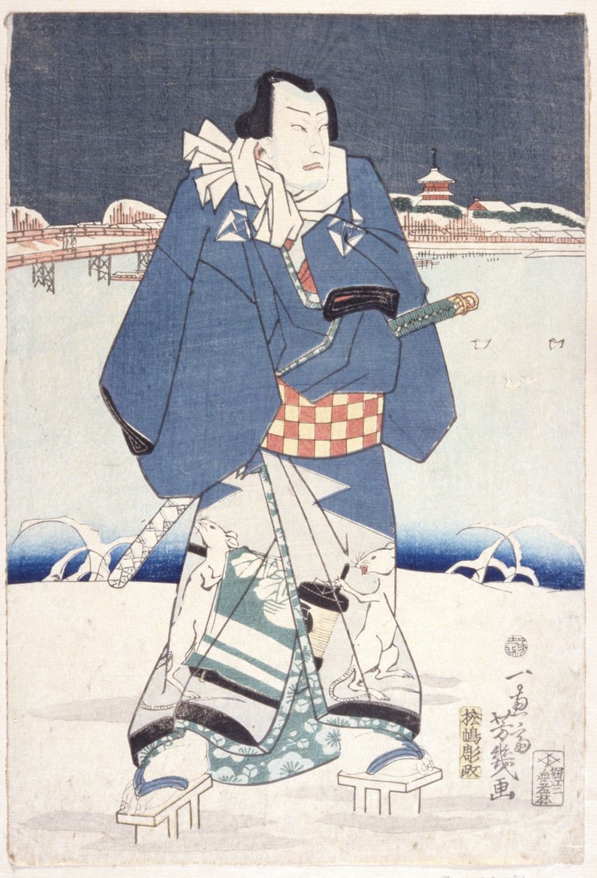 Namnlös (träsnitt i färg) av School Japanese