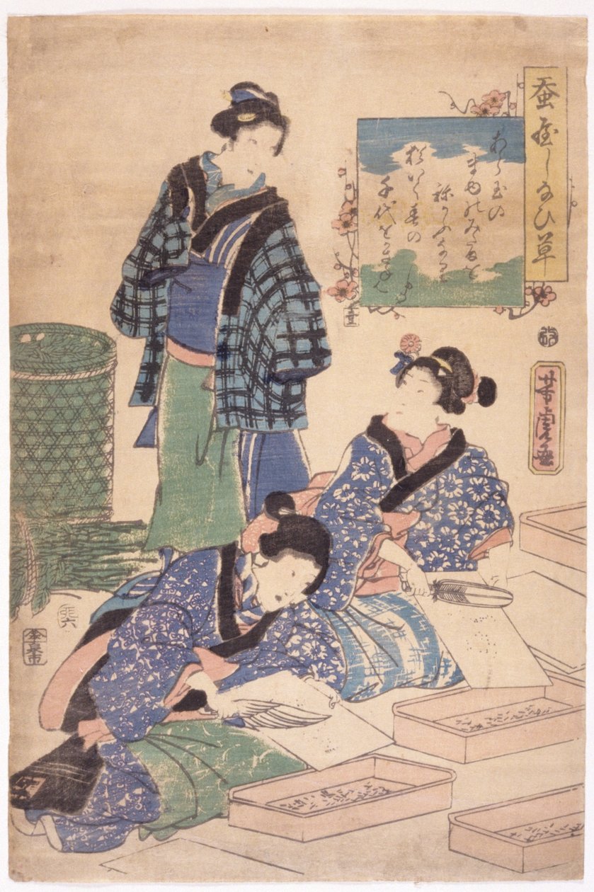 Namnlös (träsnitt i färg) av School Japanese