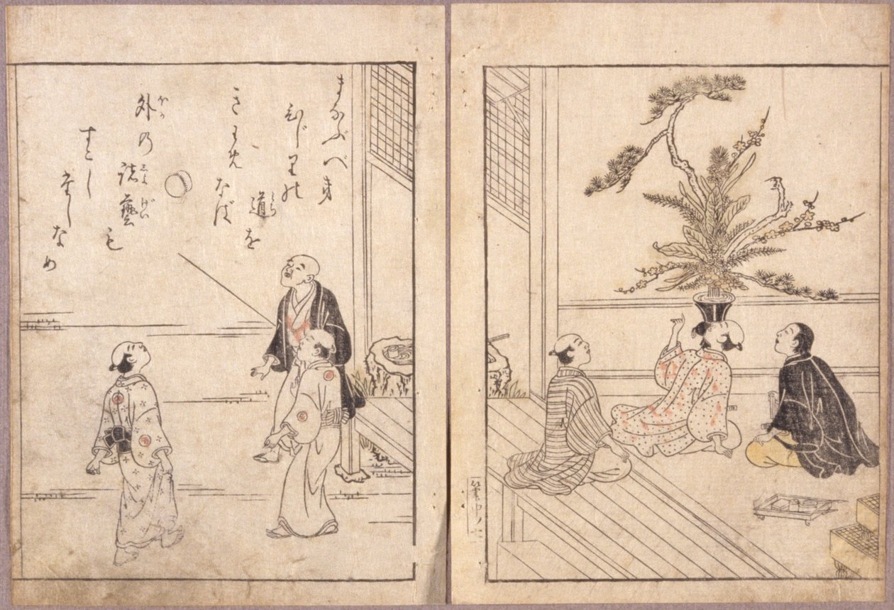 Namnlös (träsnitt i färg) av School Japanese
