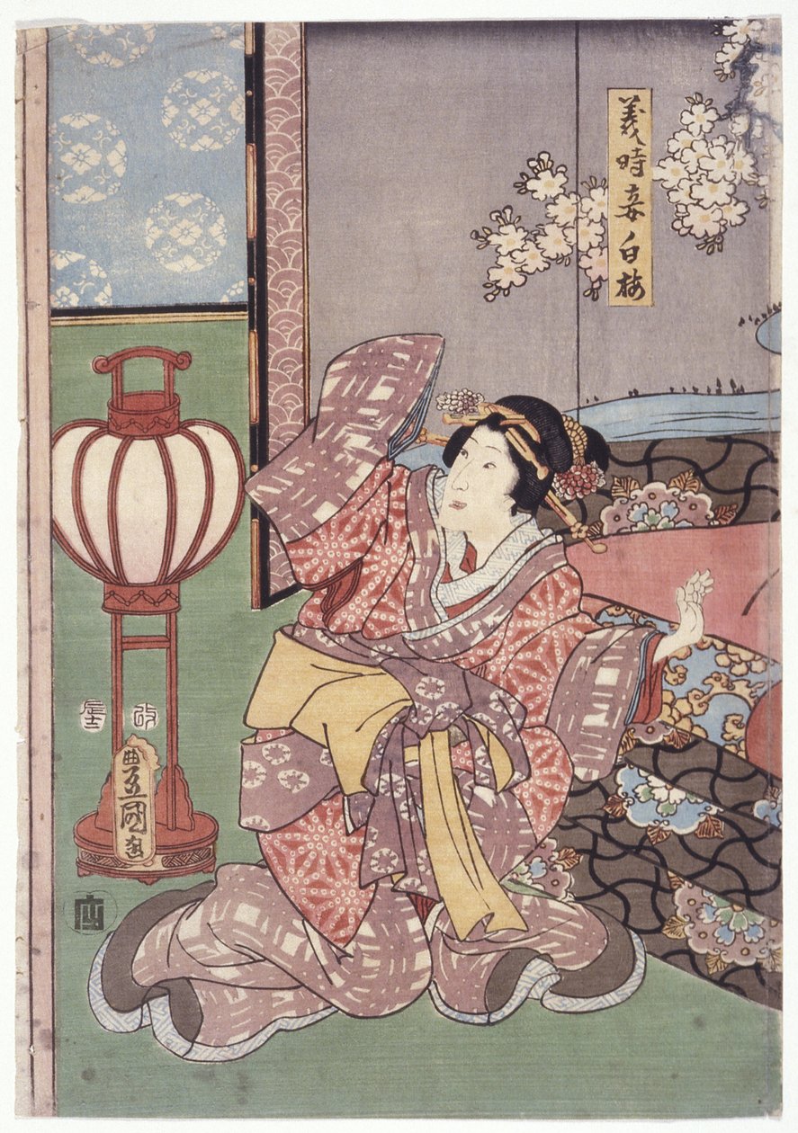 Yoshitokis fru, Shiraume (träsnitt i färg) av School Japanese