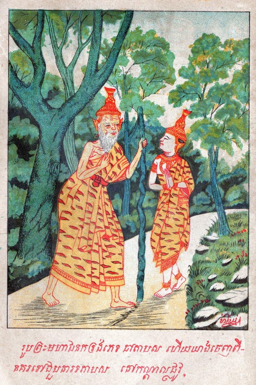 Mahajanka Jataka. av. 1910 (illustration) av School Laotian