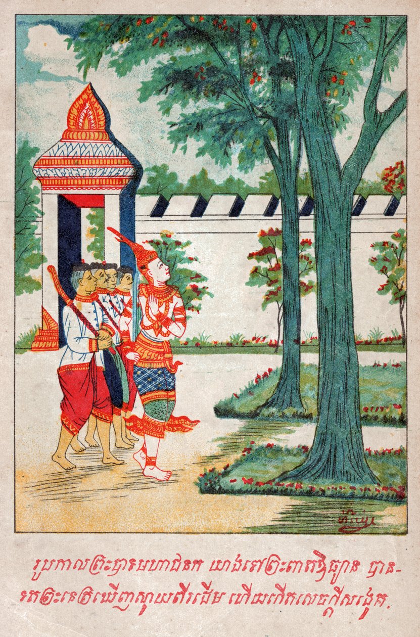 Mahajanka Jataka. av. 1910 (illustration) av School Laotian