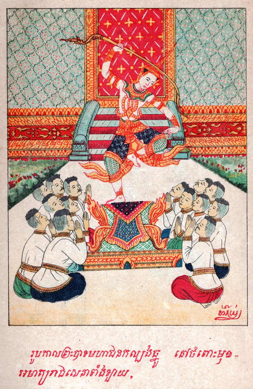 Mahajanka Jataka. av. 1910 (illustration) av School Laotian