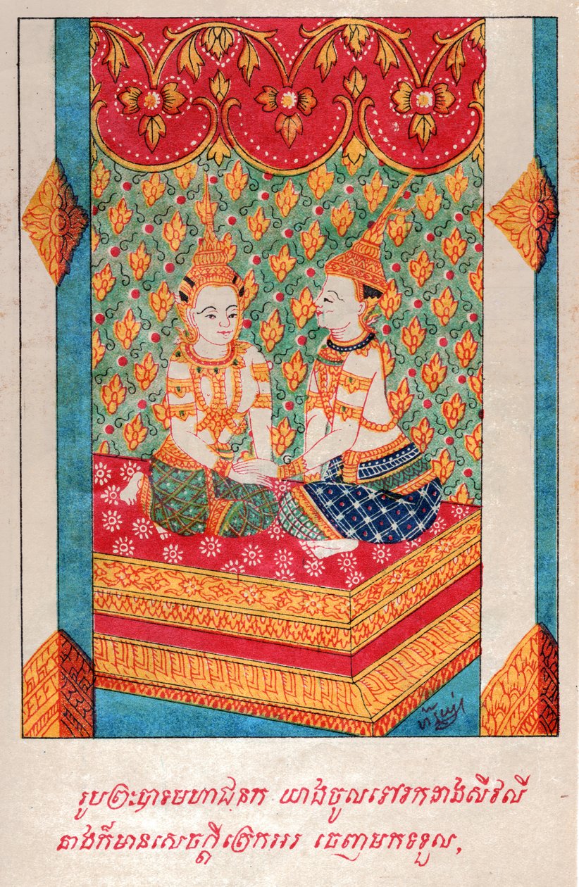 Mahajanka Jataka. av. 1910 (illustration) av School Laotian