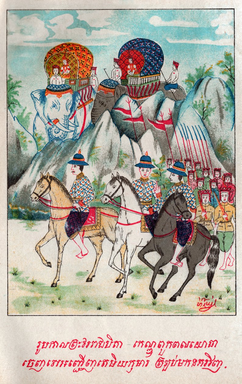Temiya Jakata. (gravyr, ca 1910) av School Laotian