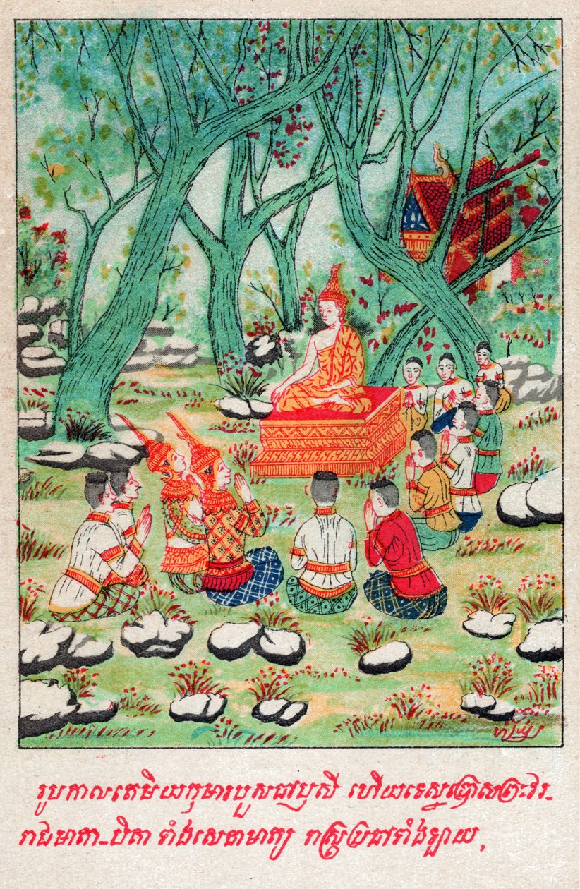 Temiya Jakata. (gravyr, ca 1910) av School Laotian