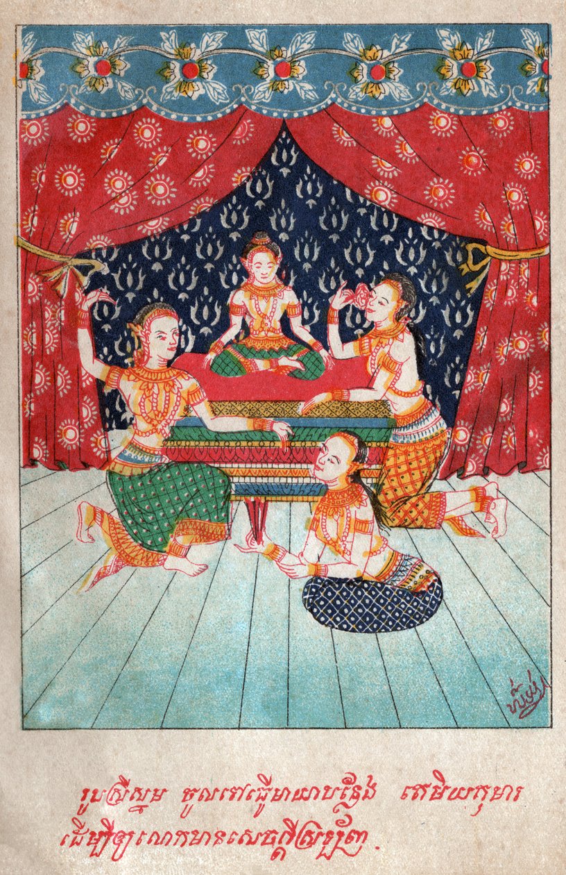 Tamiya Jakata. Circa ೧೯೧೦ (Illustration) av School Laotian