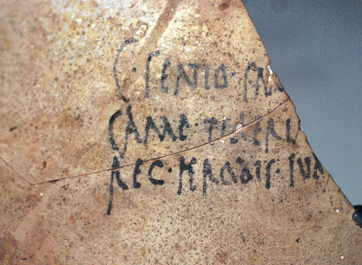 Herodiuminskription, c.1:a århundradet e.Kr. (keramik) av School Levantine