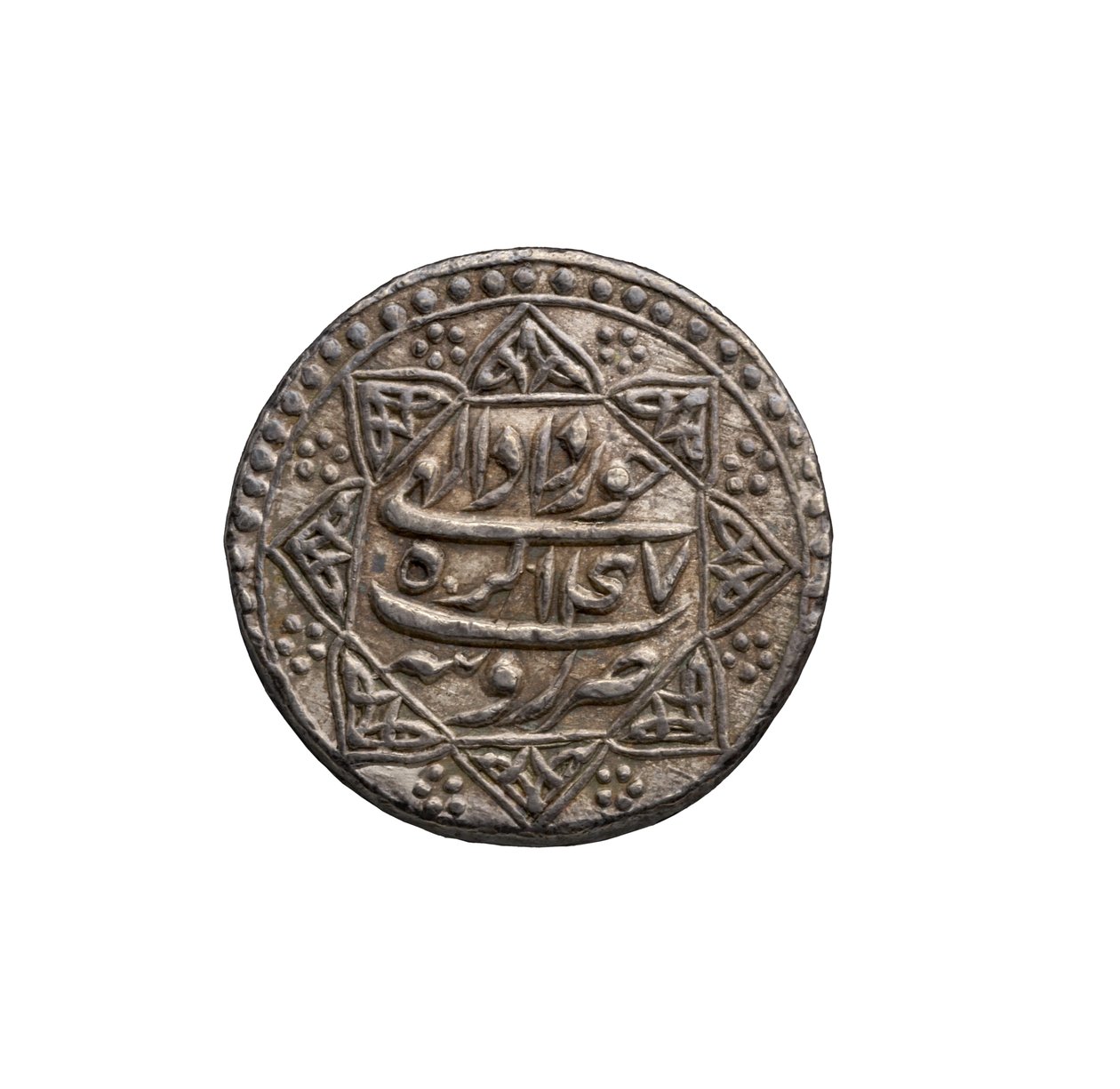 Mughal mynt från Agra av School Mughal