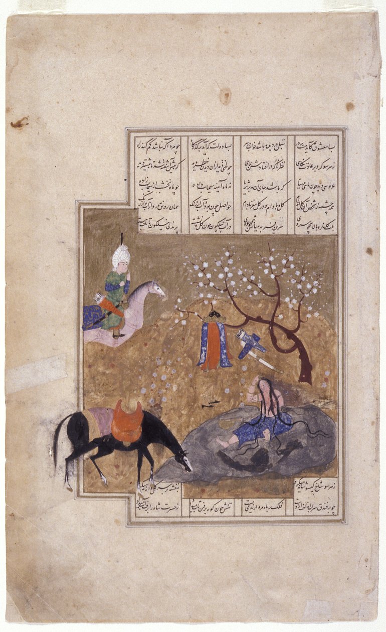 Miniatyr "badscen" (bläck, guld på papper) av School Persian