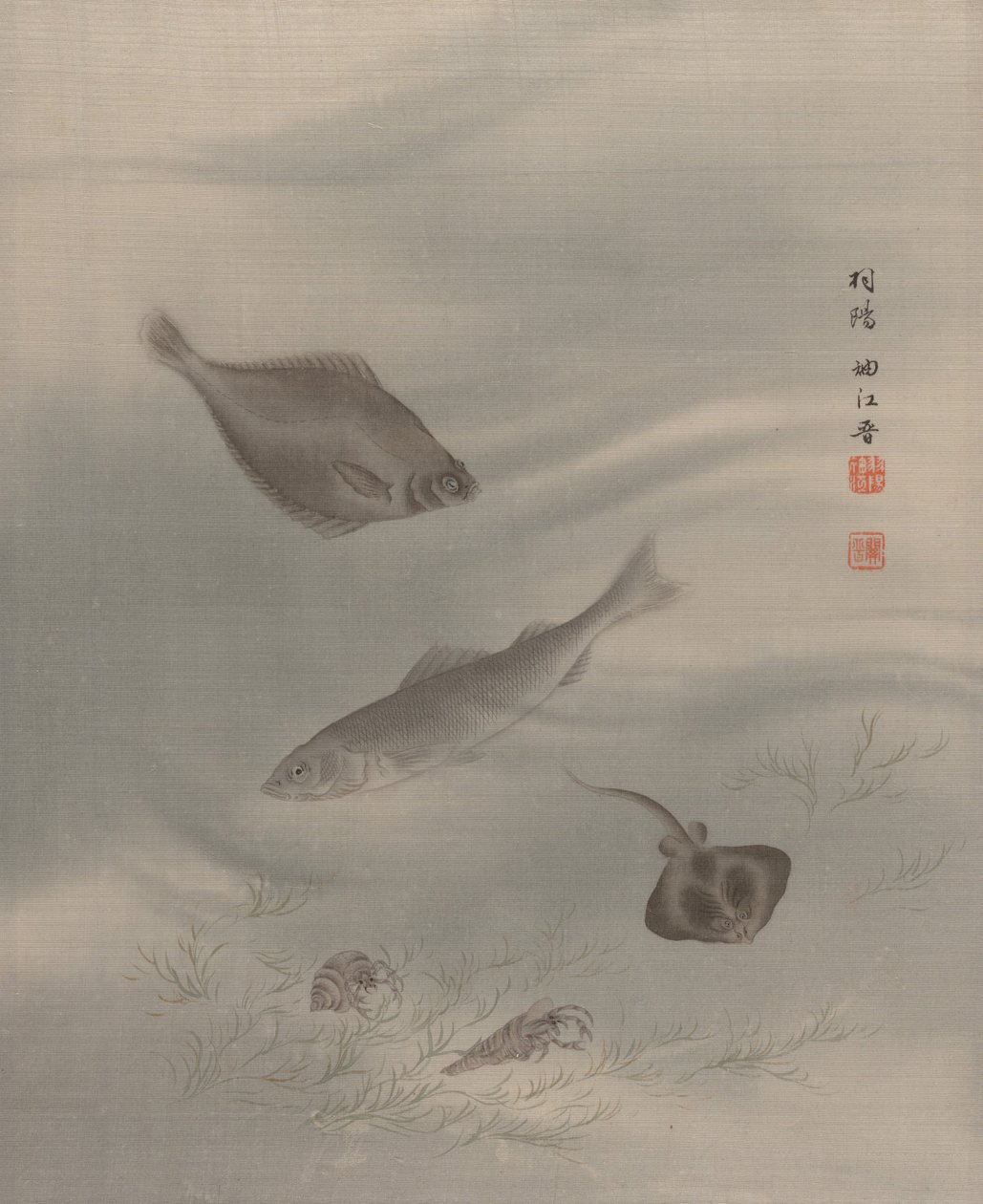 Fiskar, ca. 1890-92. av Seki Shuko