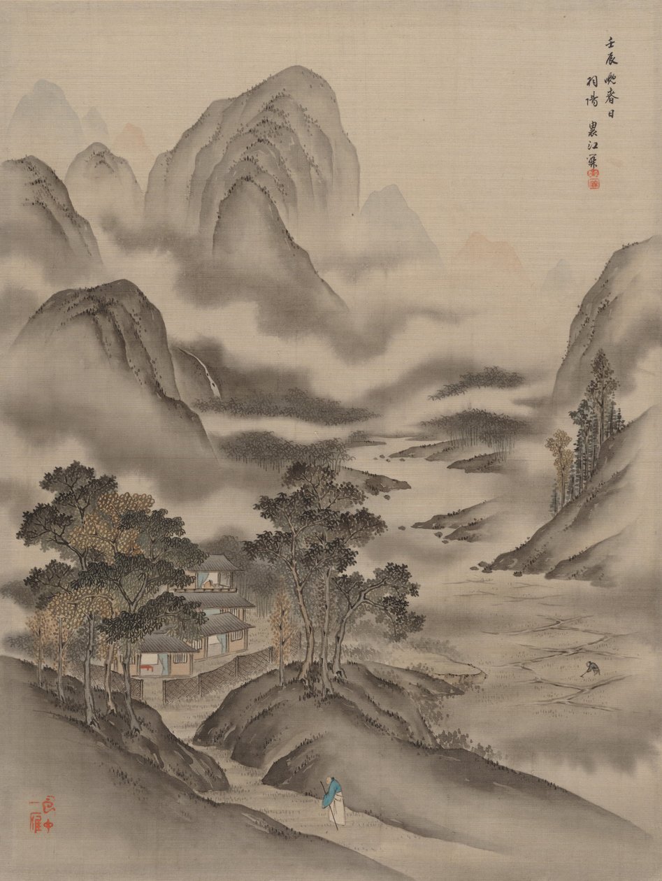 Besöka en vän, 1892. av Seki Shuko