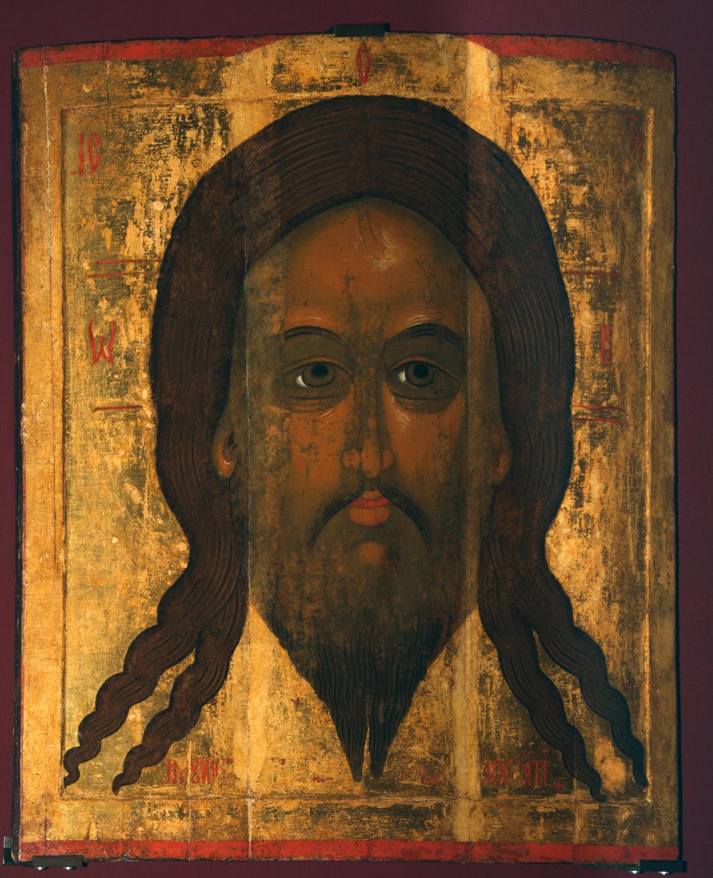 Holy Mandylion The Vernicle, 1447 av Serapion