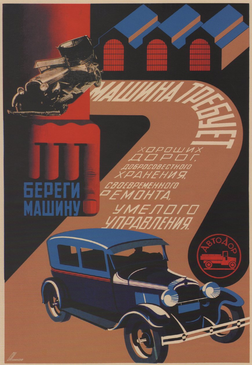 Ta hand om din bil, 1930 av Sergei Dmitrievich Igumnov