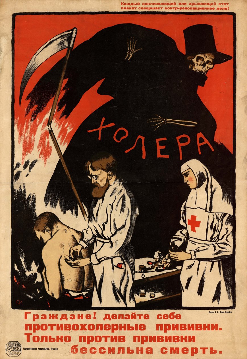Bli vaccinerad mot kolera, 1920. av Sergey Ivanovich Ivanov