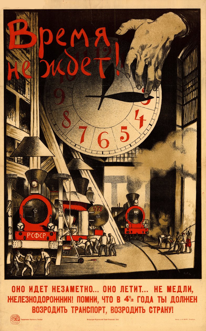 Tiden rinner ut!, 1920. av Sergey Ivanovich Ivanov