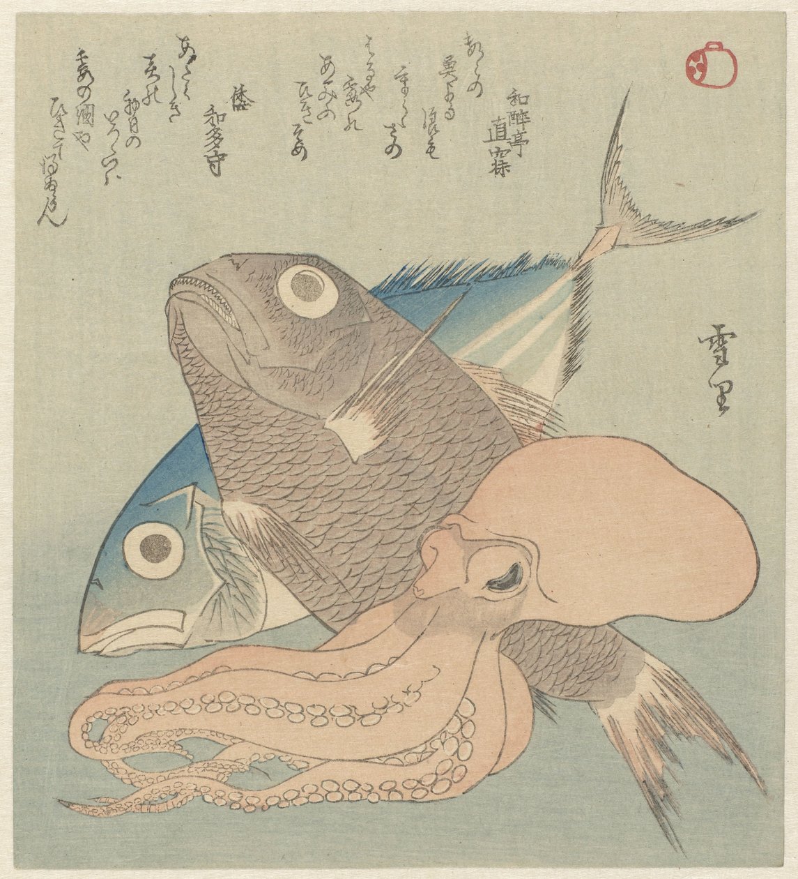Stilleben av tonfisk, karp och bläckfisk av Setsuri