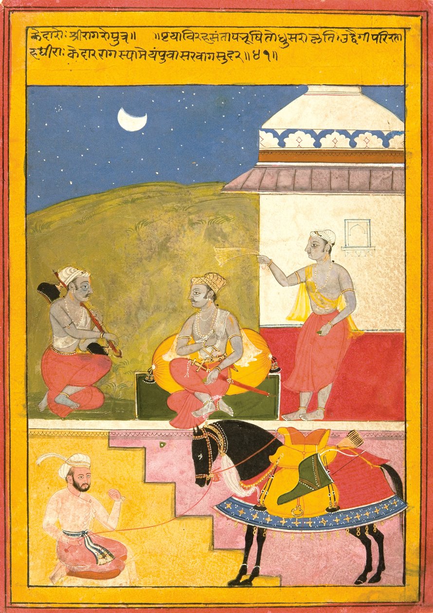 Kedar Ragini av Sri, 1628 (ogenomskinlig wc på papper) av Shah ud Din