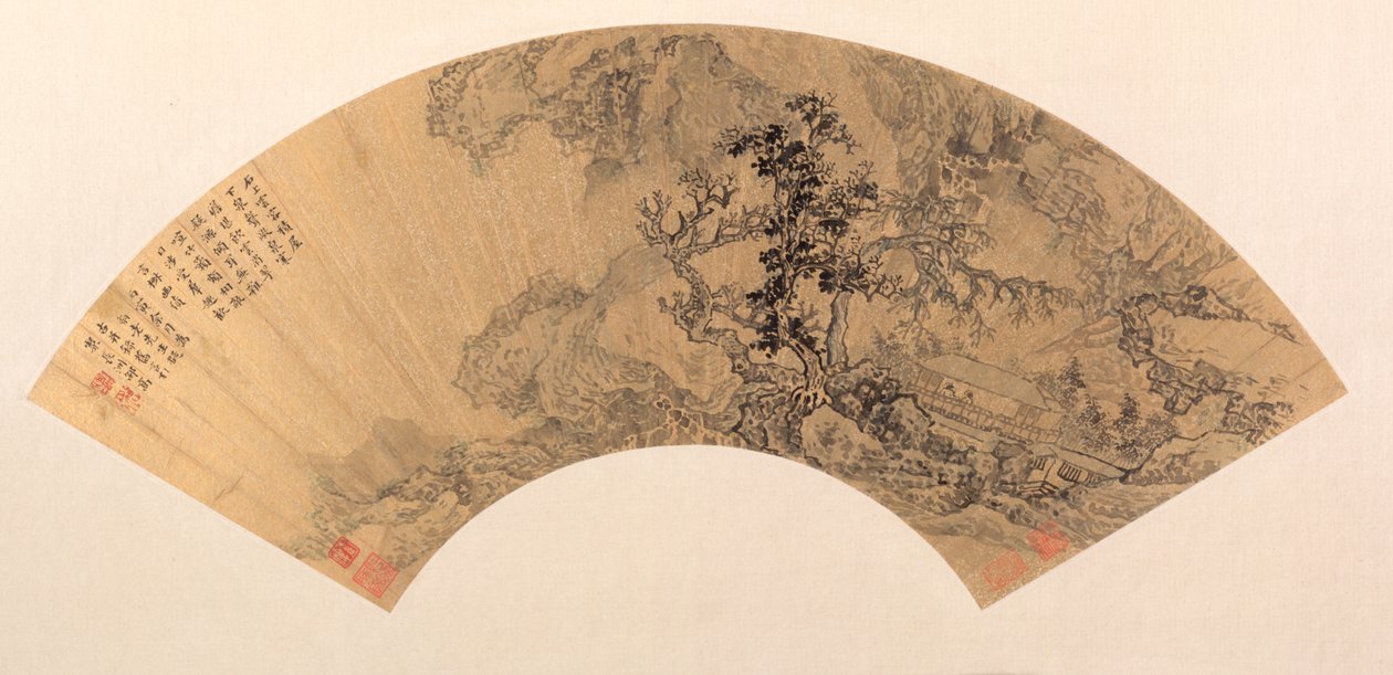 Landskap av Shao Gao