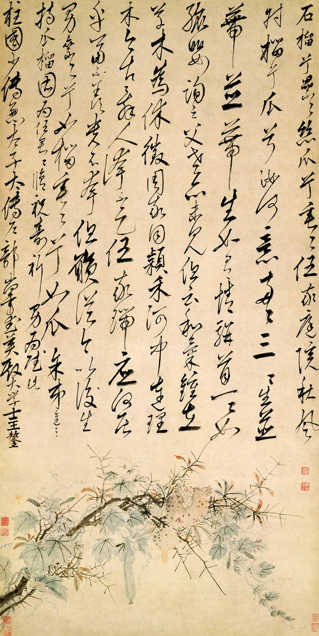 Ode to the Pomegranate and Melon Vine, c.15061509 (penna & bläck och wc på papper) av Shen Zhou