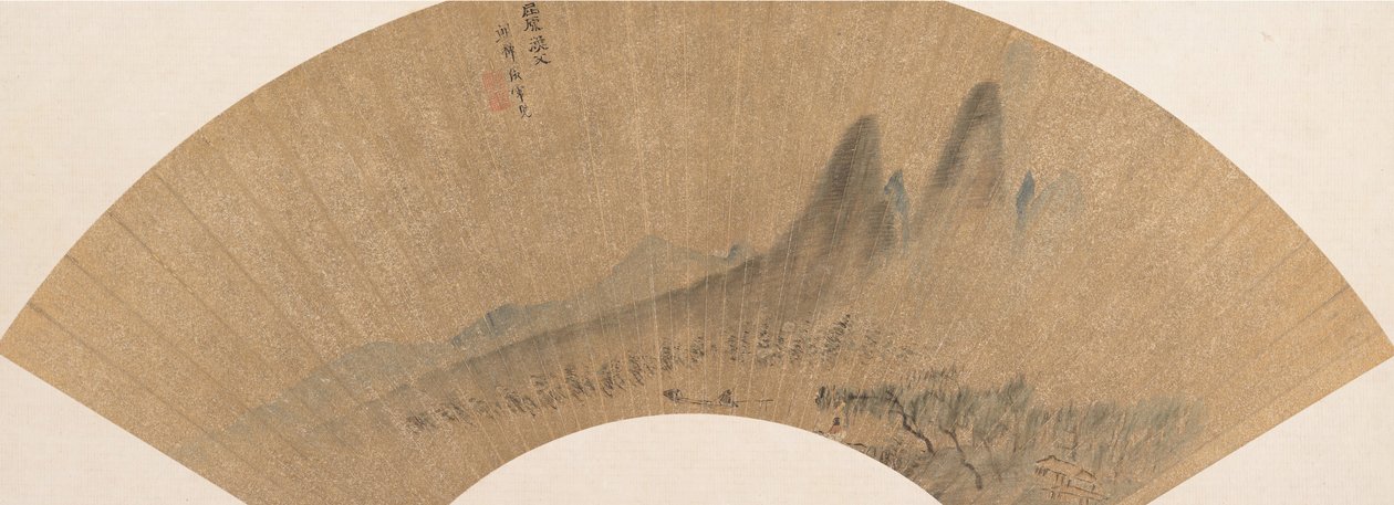Landskap. av Shen Hao