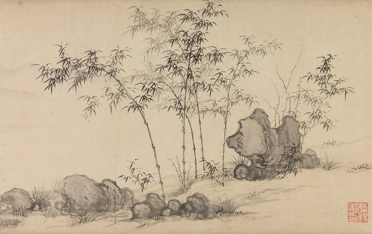Bambulund, sent 1300-tal. av Shen Xun