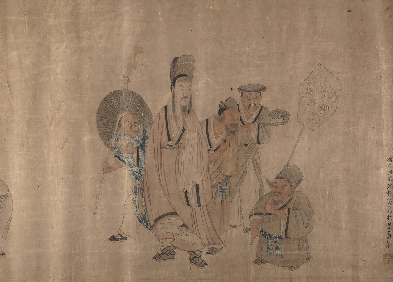 Figurmålning, mitten av 1800-talet. av Shen Zhenlin